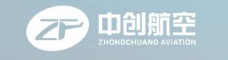 Zhongchuang Aviation