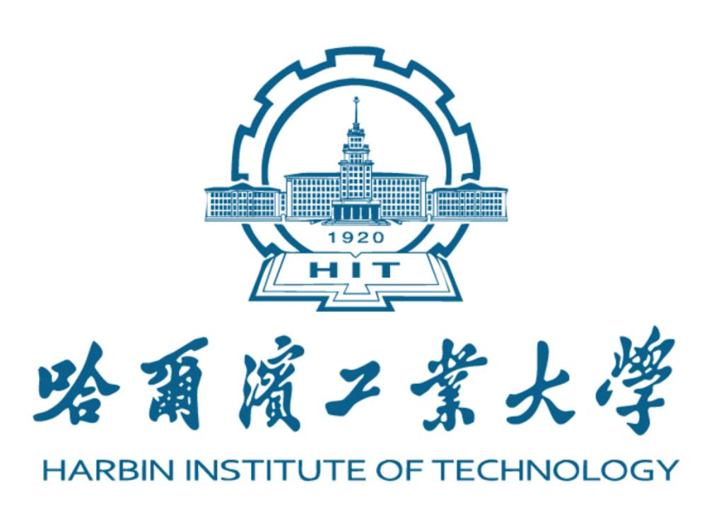 Harbin Institute of Technology