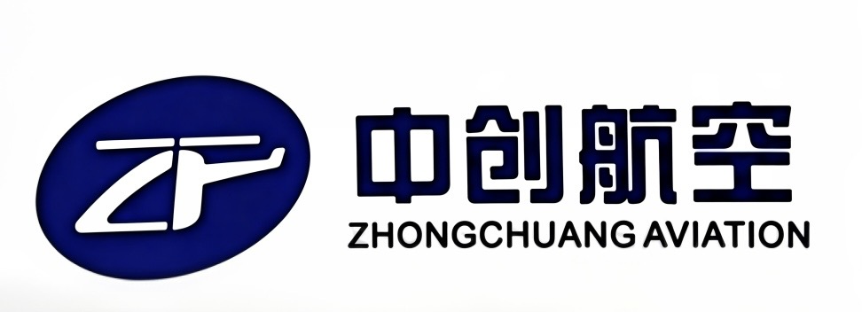 中创航空
