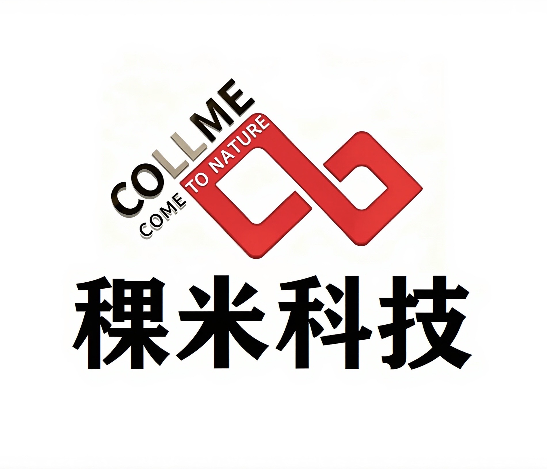 Kemi Technology